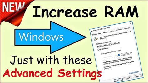 increase physical memory windows 10.